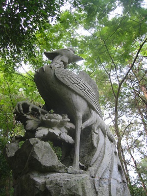 Chinese Phoenix from Nanning von Pratyeka.jpg